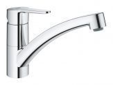 Grohe Мойка для кухни 457 x 406 мм, Granite Black (31653AP0) 31653AP0 фото