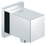 Grohe Silverflex TwistStop Душовий шланг 1750мм (28388001) 28388001 фото