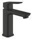 Grohe Набор смесителей Cubeo 3 в 1 для ванны. (UA125246M243) UA125246M243 фото 2