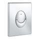 Grohe Панель змиву для унітазу GROHE Start вертикальна (38964P00) 38964P00 фото 1