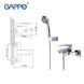 Смеситель для ванны GAPPO Jacob G3007, хром 1033981 фото 2