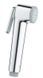 Grohe Готовий комплект для гігієнічного душу BauClassic New з Tempesta-F (UA11104802) UA11104802 фото 3