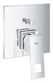 Grohe Rainshower Душовий кронштейн 422 мм (26145000) 26145000 фото