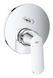 Grohe Tempesta 250 Набір 380 мм верхнього душу, 1 режим струменю (266682430) 266682430 фото 9