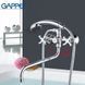 Змішувач для ванни GAPPO G42 G2243 1034021 фото 5
