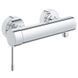 Grohe Essence Одноважільний змішувач для душу (25252001) 25252001 фото 1