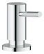 Grohe BauLoop New Одноважільний змішувач для мийки (31368001) 31368001 фото 7