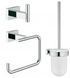 Grohe Essentials Cube Набір аксесуарів 5 в 1 (40758001) 40758001 фото 10