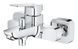 Grohe Cubeo Одноважільний змішувач для ванни (1018140000) 1018140000 фото 4