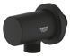 Grohe Rainshower Підключення душового шлангу (22118KF0) 22118KF0 фото 3