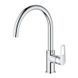 Grohe BauLoop New Одноважільний змішувач для мийки (31368001) 31368001 фото 2