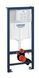 Grohe Панель змиву для прихованого бачка GROHE Skate Cosmopolitan S (37535A00) 37535A00 фото 9