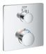 Grohe Grohtherm Прихована душова система з Tempesta 250 Cube (1039950000) 1039950000 фото 9