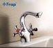 Змішувач для умивальника Frap F10731-B, хром 1034173 фото 2
