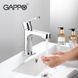 Смеситель для раковины GAPPO G1002-2 1033972 фото 2