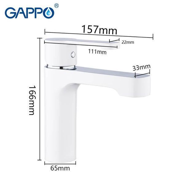 Змішувач для раковини GAPPO G1002-8 1033973 фото