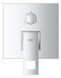 Grohe Eurocube Прихована душова система з Tempesta 250 Cube (UA26417SC0) UA26417SC0 фото 8