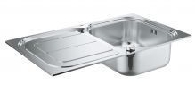 Grohe Складная большая полка для посуды L-размер 450 (40856SD0) 40856SD0 фото
