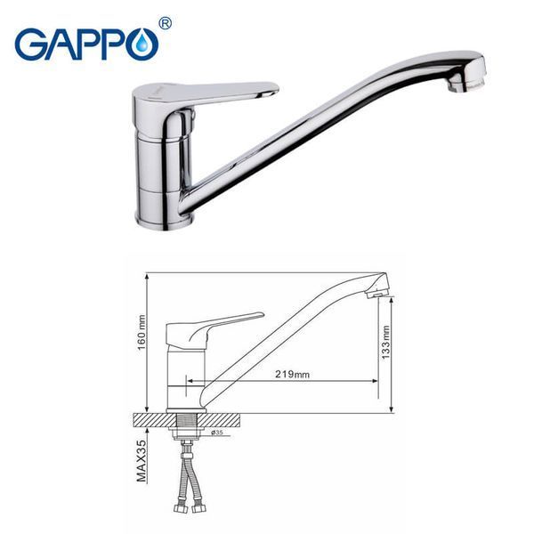 Змішувач для кухні GAPPO G4936 1034009 фото