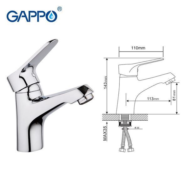 Змішувач для раковини GAPPO G1036 1034004 фото