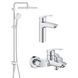 Grohe BauEdge Прихована душова система з Tempesta 250 (25290000) 25290000 фото 9