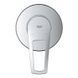 Grohe BauLoop New Одноважільний змішувач для душу (29042001) 29042001 фото 4