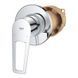 Grohe BauLoop New Одноважільний змішувач для душу (29042001) 29042001 фото 6