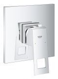 Grohe Tempesta 210 Верхній душ, 1 режим струменю (26410000) 26410000 фото