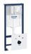 Grohe Rapid SL комплект 5 в 1 GROHE Fresh для подвесного унитаза (38827000) 38827000 фото 1