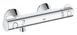 Grohe Поличка GROHE EasyReach (26362LN1) 26362LN1 фото 6