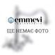 EM Корпус кухонний EMMEVI 1/2" CO2206E