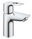 Grohe Комплект смесителей BauLoop New 3 в 1 для ванной (UA123214S1 ) UA123214S1 фото 6