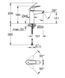 Grohe Eurosmart New Одноважільний змішувач для раковини M-Size (23324003) 23324003 фото 4