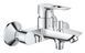 Grohe Комплект смесителей BauLoop New 3 в 1 для ванной (UA123214S1 ) UA123214S1 фото 9