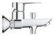 Grohe Комплект смесителей BauLoop New 3 в 1 для ванной (UA123214S1 ) UA123214S1 фото 10
