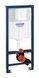 Grohe Панель смыва для скрытого бачка GROHE Nova Cosmopolitan S (37601SH0) 37601SH0 фото 10