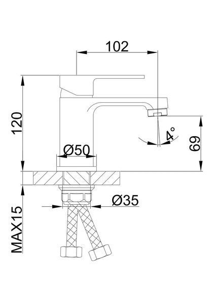 Змішувач для умивальника Frap F1041, білий/хром 1033657 фото