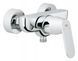 Grohe Euphoria Cube Stick Душовий набір з 1 режимом струменя (26405000) 26405000 фото 10