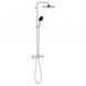 Grohe Grohtherm 800 Термостат для ванны (1022032430) 1022032430 фото 8