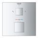 Grohe Grohtherm Cube Термостатичний змішувач для душу на 2 виходи (24154000) 24154000 фото 2