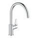 Grohe Мойка для кухни 1000 х 500 мм, Granite Black (31645AP0) 31645AP0 фото 10
