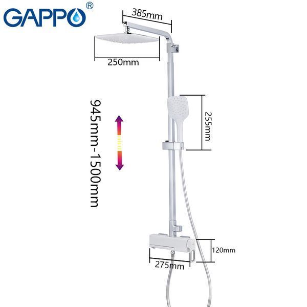 Душевая система GAPPO G2417-8, излив - переключатель на лейку, белый/хром 1034062 фото