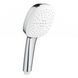 Grohe Euphoria Cube Підключення душового шлангу (26370000) 26370000 фото 10