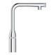 Grohe Essence SmartControl змішувач для мийки (31615000) 31615000 фото 3