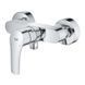 Grohe Eurosmart New Смеситель однорычажный для душа (33555003) 33555003 фото 3