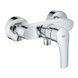 Grohe Eurosmart New Смеситель однорычажный для душа (33555003) 33555003 фото 1