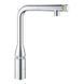 Grohe Essence SmartControl змішувач для мийки (31615000) 31615000 фото 5