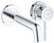Grohe BauClassic Змішувач для раковини, прихованого монтажу (2029200C) 2029200C фото 1