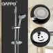 Душовий гарнітур GAPPO G8008 1033946 фото 4
