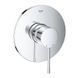 Grohe Essence Смеситель однорычажный на 1 выход (24168001) 24168001 фото 1
